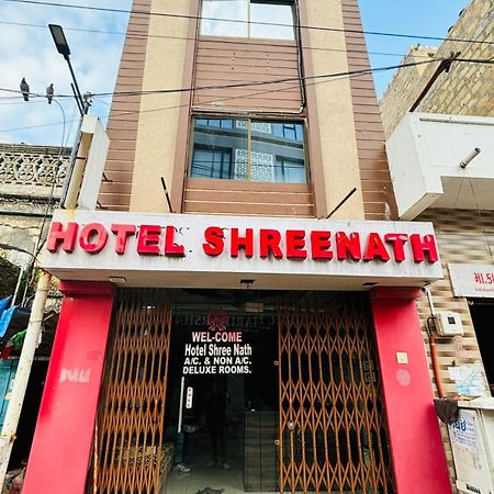 Hotel Shree Nath - 200 Meters From Dwarkadhish Temple Экстерьер фото