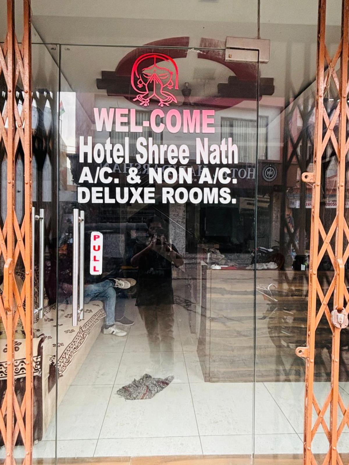 Hotel Shree Nath - 200 Meters From Dwarkadhish Temple Экстерьер фото