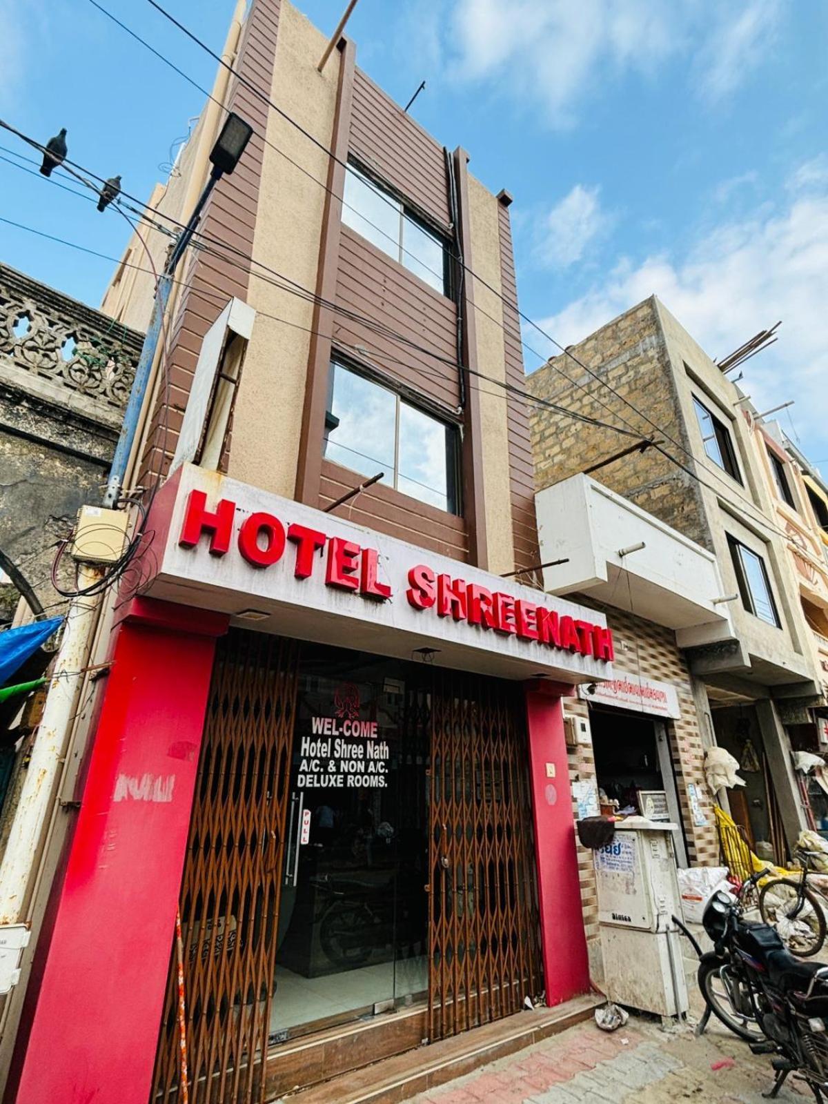 Hotel Shree Nath - 200 Meters From Dwarkadhish Temple Экстерьер фото